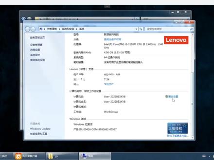 #数据库 #数据库安装 #数据库2008安装教程,有需要安装包的小伙伴可以评论区回复“分享”