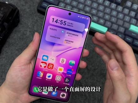 IQOO15T机主新机必做的几件事! 让你的手机满血激活!续航顶满!#IQOO15T #IQOO15T钢化膜 #数码科技 #青年创作者成长计划 #抖音精选