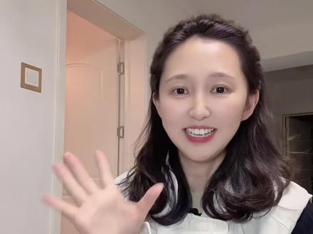 新手小白努力吧!每天学习一个新知识~#基金 #实时涨幅