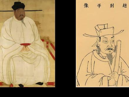 一个故事简单了解宋太祖赵匡胤和宰相赵普的关系 #历史#赵匡胤