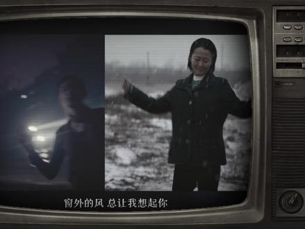gai哥新专Mv感觉有很多贾樟柯和毕赣的味道#GAI #GAI新专先行曲星梦 #中国说唱 #贾樟柯 #gai