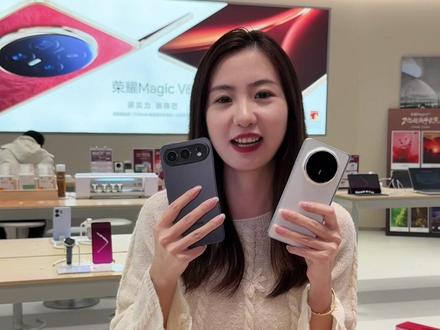 荣耀全新上线折叠屏magicv6!好心动!#荣耀手机#荣耀#福州#新品上市