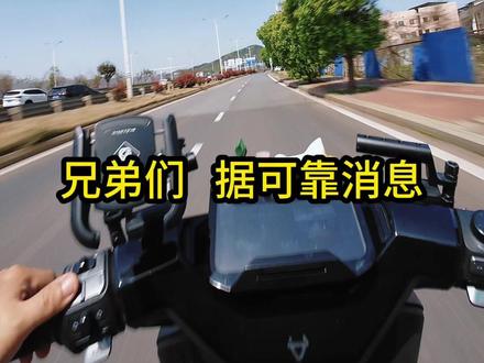 小哈72114总算是快出来了,哈粉狂喜!#小哈真续航 #小哈真保值 #小哈7257 #小哈锂电 #小哈锂电池