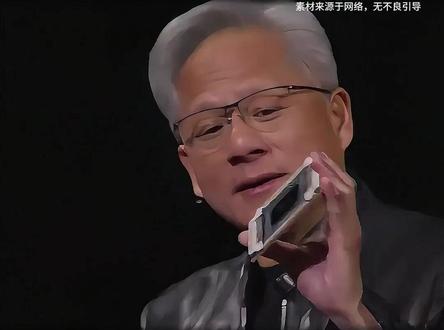 黄仁勋也翻车了!旗舰芯片还没量产就砍半,先进封装撞上物理极限 #黄仁勋 #英伟达 #算力 #芯片