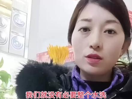 今天简单明了的给大家分享如何用滚筒洗烘一体机来正确的洗我们的羽绒服#羽绒服清洗 #海尔滚筒洗衣机#空气洗