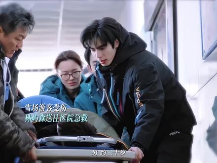 肌肉记忆比大脑更先想起#宋威龙 #骄阳似我 #林屿森