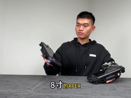 395掌机怎么选?飞行家APEX对比GPD WIN5 测评 深度对比测评
两台搭载锐龙AI Max+ 395掌机怎么选择?
买GPD WIN5还是壹号本飞行家APEX?
这个视频可以让你得到答案。
#掌机 #吃喝玩乐分享计划 #壹号本 #GPD掌机#科技下一站