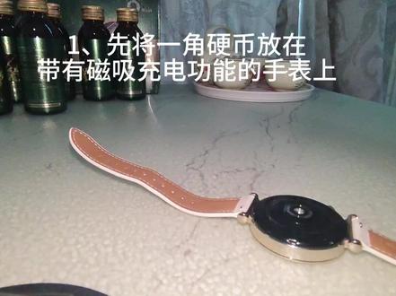 回复 @很在乎的评论 教程来了#V8 #大男孩