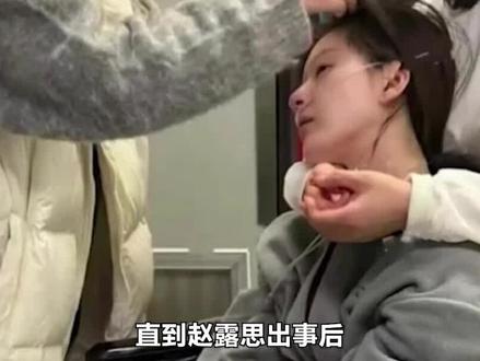 杨蓉到底有多懒?拍一部戏就休息大半年 #抖音野生娱评人