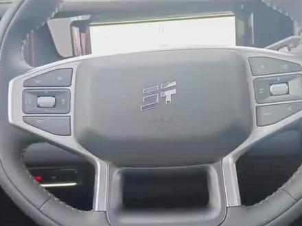 捷途自由者方向盘按键功能讲解#捷途自由者 #捷途旅行者 #捷途汽车 #用车知识 #汽车