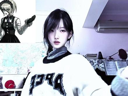 超高校级的女仆 #弹丸论破 #手势舞 #东条斩美