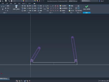inventor自顶向下的工作流-1:草图块的创建与编辑#三维建模 #3d建模 #cad教学 #inventor建模 #inventor教程