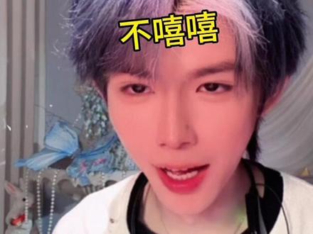 我豆姐还是一如既往的敢说😅 #何秋亊 #土豆🥔 #大大怪 #孟令辉 #豆包锐评