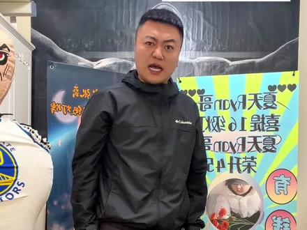 湖人119:132不敌马刺!被淘汰! 詹姆斯再现隔扣!难阻失利!#詹姆斯隔扣 #湖人不敌马刺 #虎扑评分常规赛湖人对战马刺 #湖人vs马刺