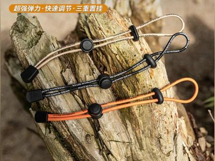 登山绑带 一扣搞定所有装备! #户外装备 #登山必备 #徒步好物 #露营神器 #运动配件