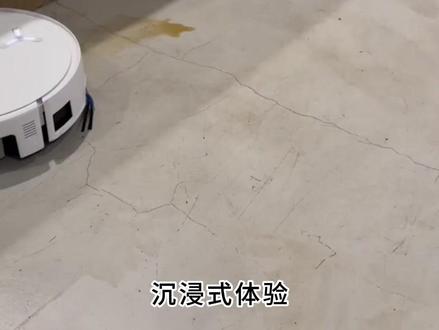 科沃斯T80S滚筒拖地净全屋,三抬升适配全场景,限时优惠! #科沃斯 #科沃斯T80S