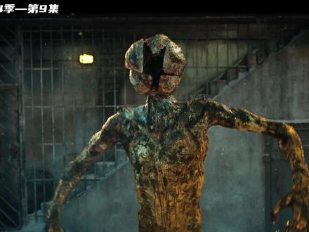 《怪奇物语第四季》第九集 深度解说《怪奇物语》从第一季到最新第五季! #怪奇物语 #抖音精选 #创作者扶持计划 #2025影娱年终大赏 #青年创作者成长计划