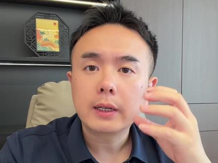 揭秘去香港办大额信用卡骗局#只讲干货不讲废话 #知识避坑