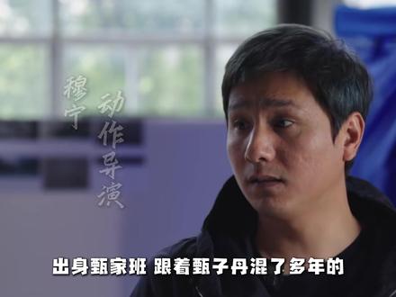 同为国漫顶尖打戏,为何凡人和虎鹤妖师录打斗观感差距如此大? #凡人修仙传 #虎鹤妖师录 #韩立 #国漫推荐 #动漫推荐