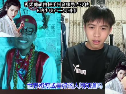 #专治各种不开心搞笑视频 #圣哥PK各路妖魔鬼怪#精彩片段 #传递正能量 #搞笑