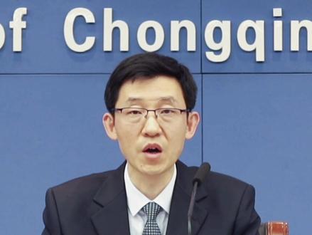 #重庆新闻发布会 在渝创业青年人才可申请最高200万元创业免抵押贴息贷款!