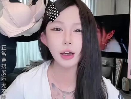 唯亚阁聚拢前扣内衣女小胸显大收副乳上托防下垂字母带文胸罩w