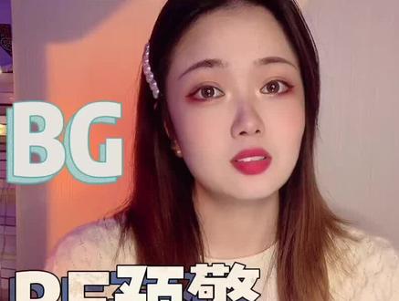 徐正清,祝你星辰大海,永不落幕。#小说 #虐文 #暗恋文 #敬山水
