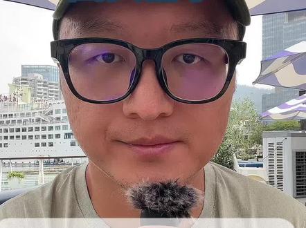 深度:再谈CPU涨价产业逻辑分析#cpu #a股 #amd #英特尔 #真实生活分享计划