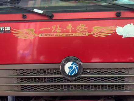 重汽王牌右转向灯不亮我们来看看是哪里有问题 #汽车电器 #重卡司机