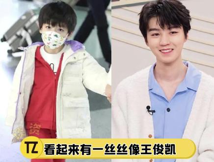 这就是遗传基因的力量吧,#陈晓 #陈妍希 的儿子小星星简直就是爸爸的缩小版,网友还说小星星莫名长得很像#王俊凯 ,太可爱了~