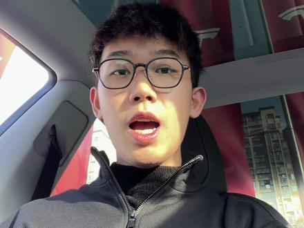 赶紧晒出你们的全景天窗美照!!!
快来让强子带你看看咱们的小毛豆 全景玻璃是真的很通透哈!#特斯拉天窗 #特斯拉玻璃 #特斯拉 #model3 #modely