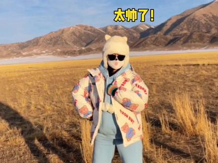 麻烦大家帮我看一下 谢谢🤗#情侣 #情侣日常