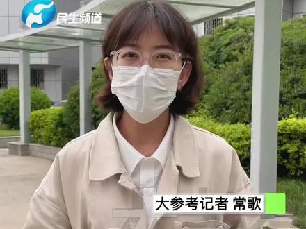 近期,多家银行下调个人账户线上交易限额。其中,光大银行单笔及单日均限额1万元。#银行