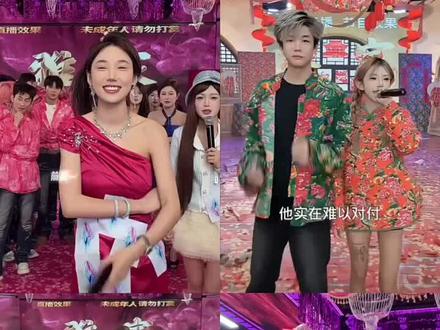 有种生物叫大叔#李启萌