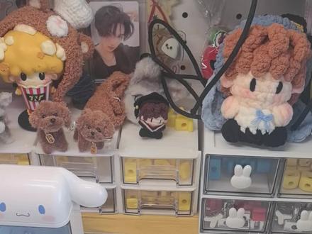 时代少年团演唱会同款挂件拆箱
仅供大家参考😎#时代少年团 #三丽鸥口袋精灵 #时代少年团同款