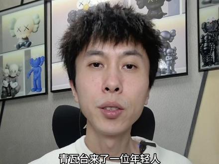 Faker荣获青龙勋章,带领电竞再上一层楼。 #faker #电竞