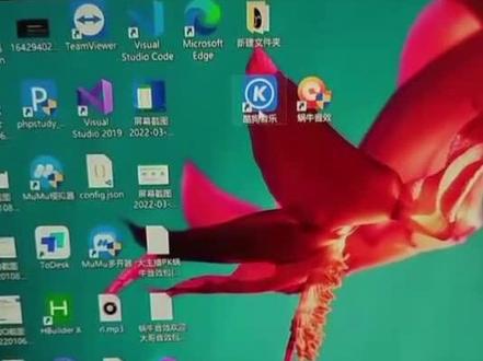 蜗牛音效-酷狗音乐-上传教程