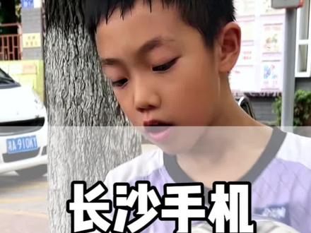含泪维修败家儿子踢球砸坏的小天才D2#长沙手机#长沙手机维修#长沙小天才维修 #小天才电话手表