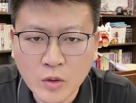 #济南中考#异地升学#教育信息差
济南7中本科升学率真实数据揭秘!
