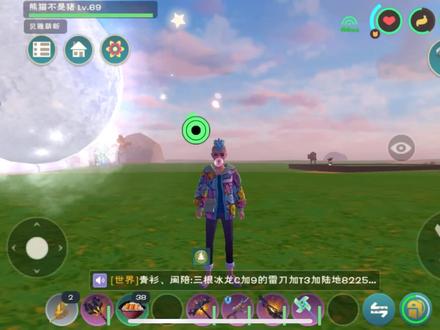 创造与魔法:如何提高皎晶白虎变异几率,废品+废品一样进六阶