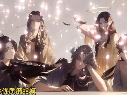 现实穿越二次元合拍转场教程 ai绘画教程+素材#次元裂缝已打开 #二次元 #如何驯服AI绘画 #剪映