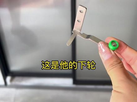 #欢迎光临我的生活 #PT门的安装 #pt门安装教程 #PT门