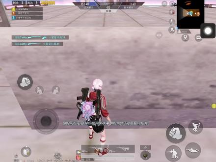 三v3一喷一狙所有彩蛋