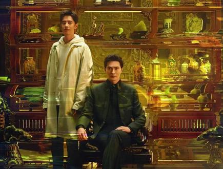 27-哑舍 尽管前路迷雾重重、危机四伏,但那些在黑暗中依然选择相互照亮的人,终将汇聚成破晓时分的第一缕光。#好剧分享 #追剧 #哑舍 #剧情