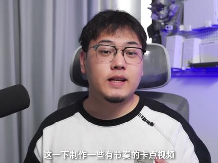 平板也能做到PC级视频剪辑了?#华为MatePadPro #鸿蒙5大有不同 #华为平板#HarmonyOS5