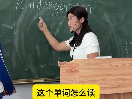 一辅一元切一切,单词会读也会写