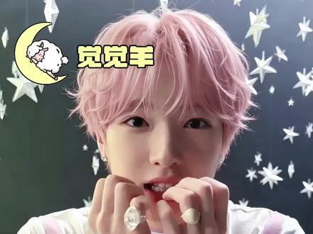 我们正太就该配这种萌萌的进行曲#sakuya #藤永咲哉 #nctwish #sakuya进行曲