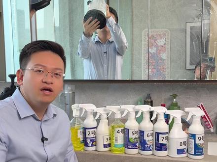 真实测评十几款草酸清洁剂,看看哪款的不错? #浴室清洁剂 #草酸清洁剂 #清洁剂