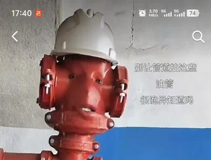 一打开抖音,全是这种还有救吗?#谁能看出这有什么门道