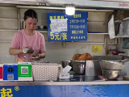 放假了,大家不要跑空啦